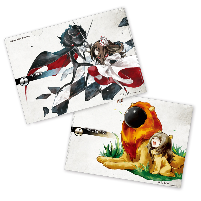 DEEMO クリアファイル(Friction/Yawning Lion)